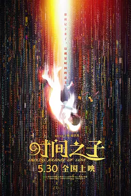 2019手机看片